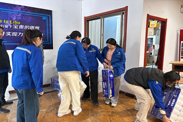 温情三月，礼赞芳华——力博重工为全体女员工发放三八妇女节专属福利