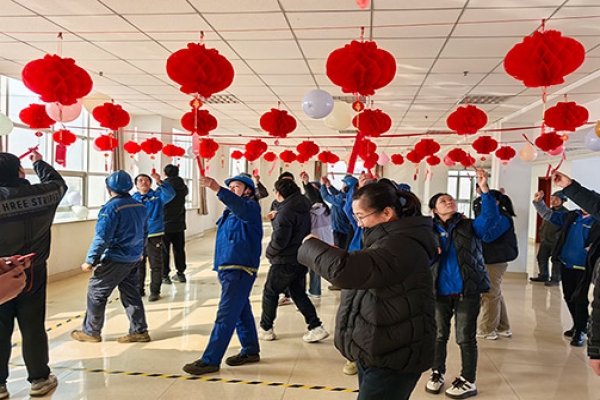 党群连心闹元宵，携手同心启新程