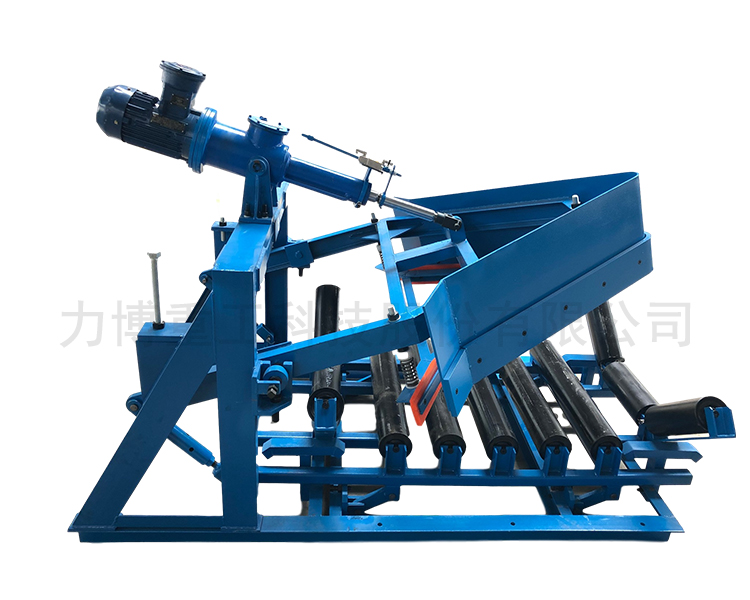 电液动力犁式卸料器