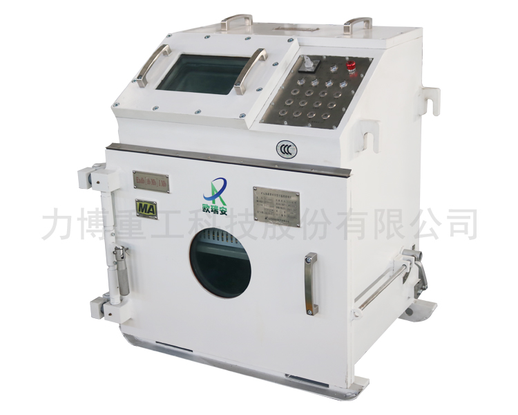 矿用隔爆兼本安型可编程控制箱