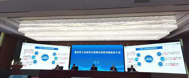 微信图片_20241106134329.jpg