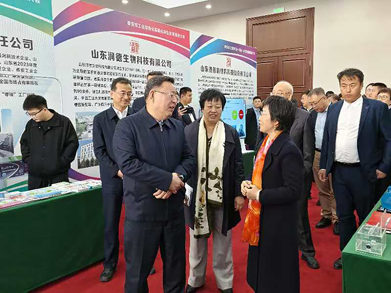 微信图片_20241106134303.jpg